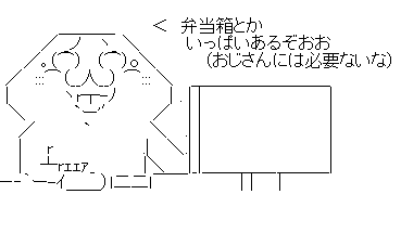 132��132���132�䤵1��2��3��1��32�䤵