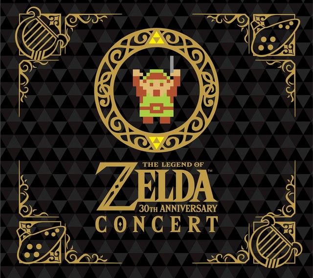 news_xlarge_zelda_cd_image