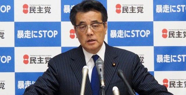 八ッ場ダム スーパー堤防 民主党 岡田克也 逆ギレに関連した画像-01