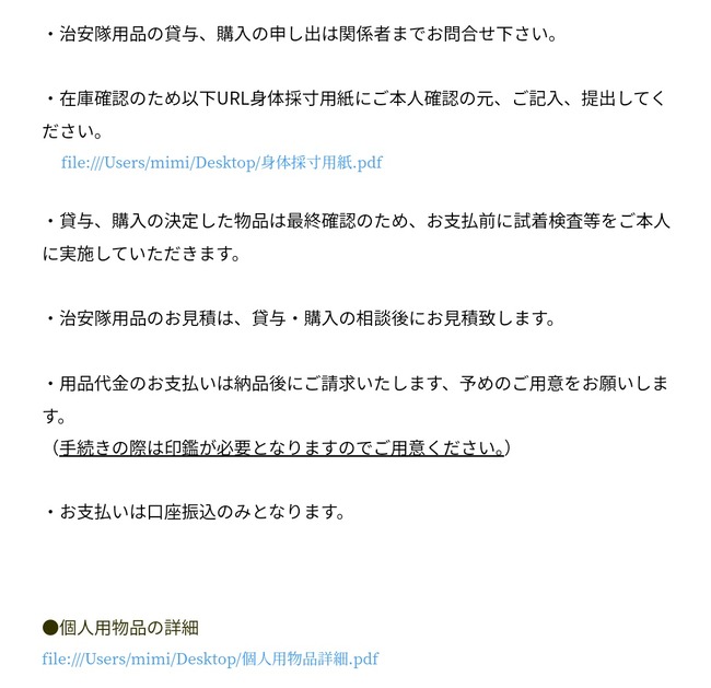 ���϶衡�����⡡�����ġ������������ȿ��˴�Ϣ��������-04