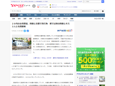 �ٻ������Ծͻ������롡���ѡ������Ԥ˴�Ϣ��������-02