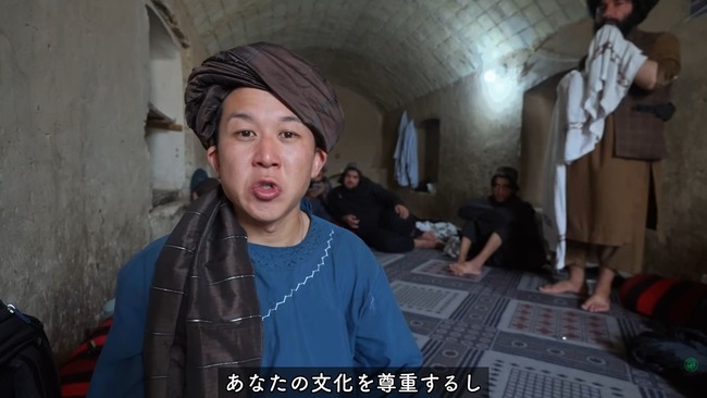 ���ե��˥����󡡥���Х󡡥�����ึ����������󥬥ϡ��롡��Ʊ���衡�ȿ��˴�Ϣ��������-18