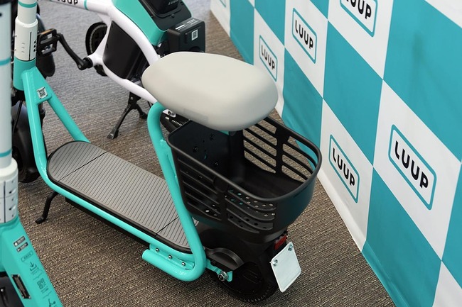 LUUP ��ư�����ȥܡ��� ���� ���� �ȵ����� �Ρ��إ� ���դ� �Х����˴�Ϣ��������-04