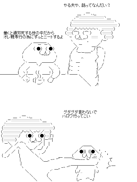 kagr