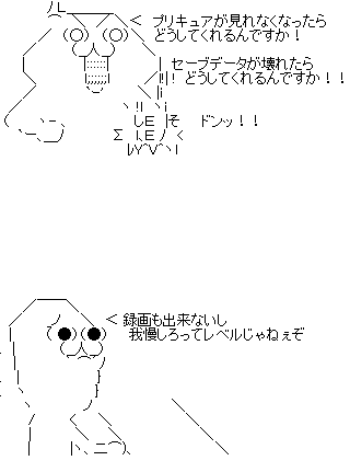 aa6