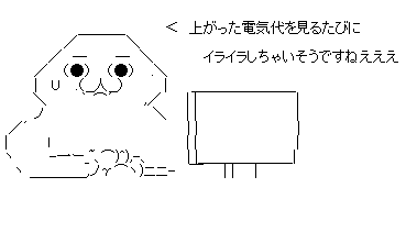 aa6a23fd32saf1a32