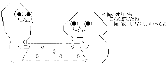 gvresgsehsrth