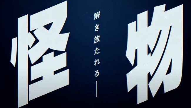 ウマ娘 シンデレラグレイ シングレ アニメ化 TVアニメ化 2025年 放送に関連した画像-02