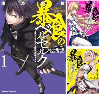 Kindle���ݥ���ȡ��Ը��������Υե꡼���ž�������饹�饤����ä���餱�ҥ�����¿�����롪����Ϥ겶���Ľե�֥���Ϥޤ����äƤ��롣�˴�Ϣ��������-17