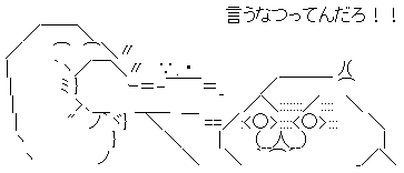 aa006