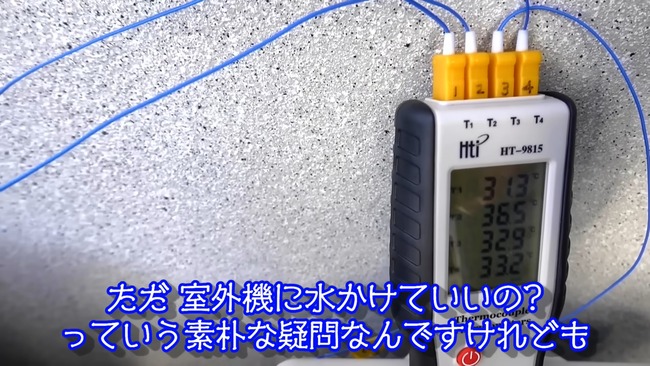 ���ŵ���㸺!���ۥ������󼼳����˿�򤫤���Ȥɤ��ʤ�Τ����ڡ��ŵ������˼��ǽ�ؤ�ƶ�����Τ��¸�����ñDIY�Ǻ��뻶�����֡�������Խ���ŵ������;夲���ݤ��ʤ����ҳ��������Ťˤ� 14-12 screenshot