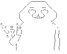 ferwafgersg