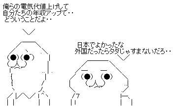 jyujy