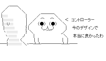 aa659