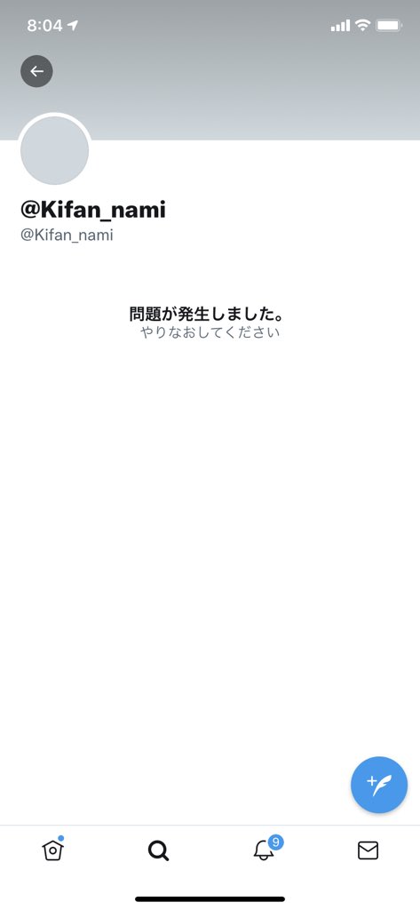 ��ʪ�졡Officekeef���ٱʴ��塡Ţ���塡��ż� ƨ˴ �ĥ��å���  ���θ� ���ڥե��� NAMIMONOGATARI�˴�Ϣ��������-04