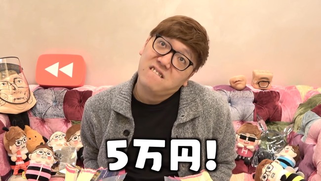 HIKAKIN���ҥ�������������ǯ�������ܡ��׷⡡Youtube �˴�Ϣ��������-11