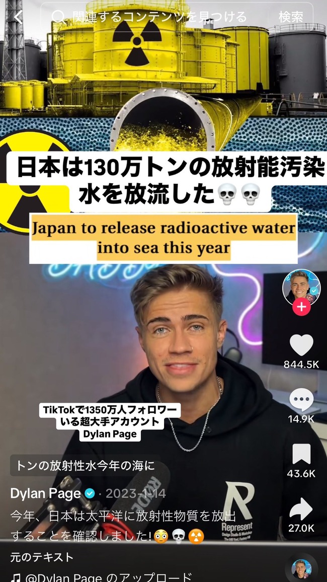 ����͡����ܡ��إ��ȡ����̡��ȥ��졡���顡�Է顡�ǥޤ˴�Ϣ��������-08