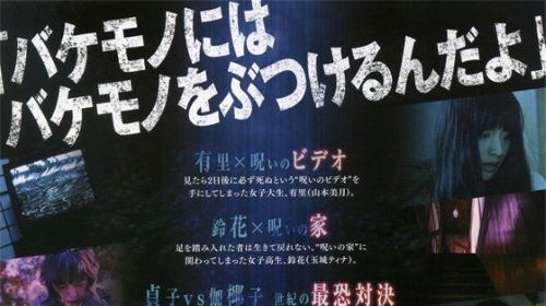 職場　会社　上司　お局　ハラスメント　パワハラ　モラハラ　イジメ　対策　解決に関連した画像-01