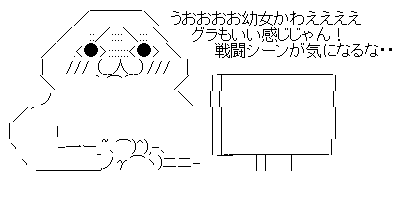 waegserghsrjh