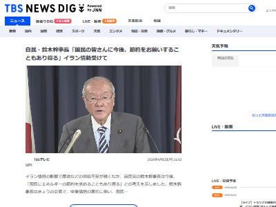 ��̱�� ���� ����� ���� ���� ���� ���� ���ڴ���Ĺ�˴�Ϣ��������-02