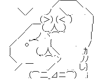 ¤ä¤ëÉס¡¤ä¤é¤Ê¤¤É×