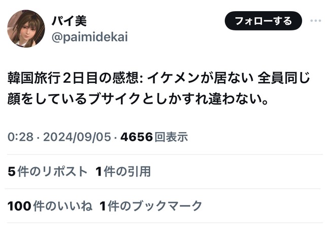 K-POP �ڹ� ι�� ������󡡥֥������˴�Ϣ��������-02