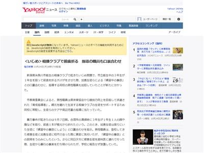 ������˴�Ϣ��������-02