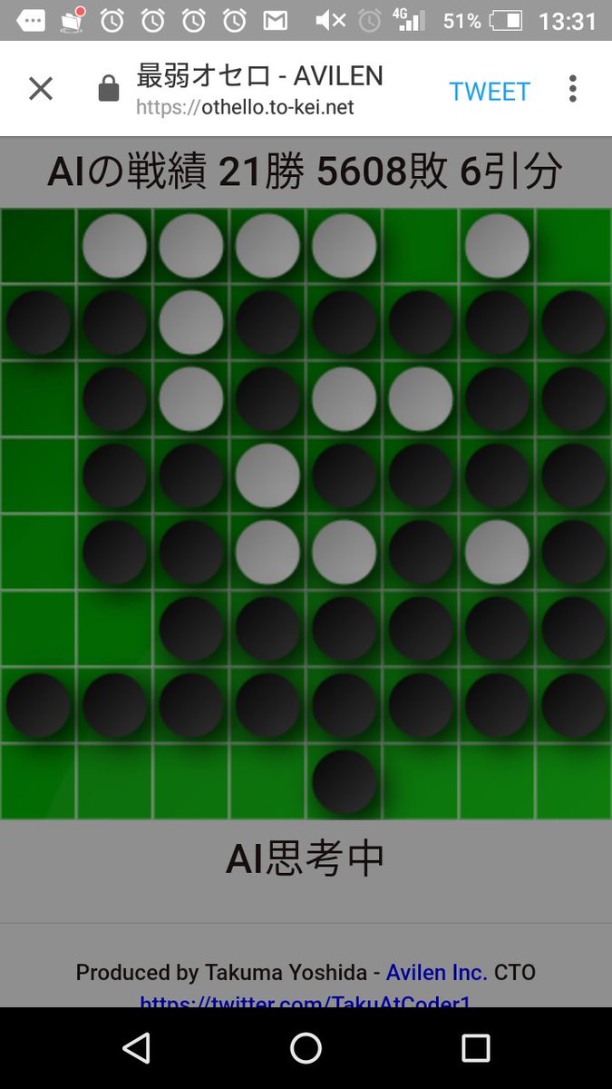 ºÇ¼å¥ª¥»¥í Æñ¤·¤¤ AI¤Ë´ØÏ¢¤·¤¿²èÁü-03