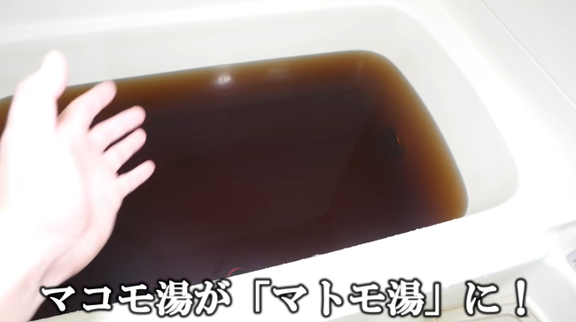 �����ᵪ�������ߡ�100ɤ���ޥ���������ޡ������������72���֡����ڡ��������ɥ֤˴�Ϣ��������-07