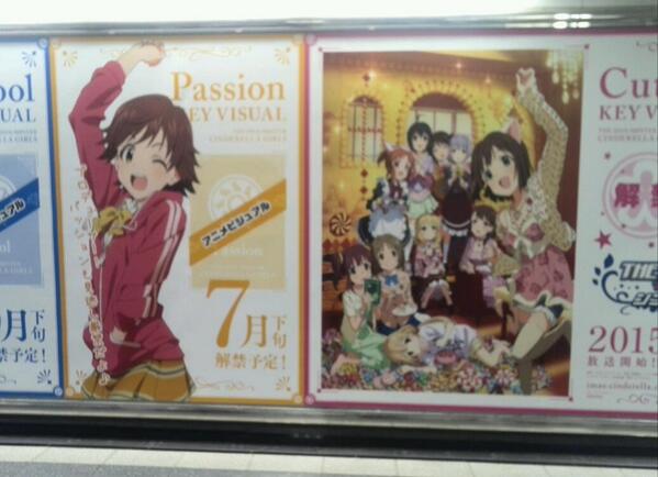 アイドルマスターに関連した画像-06