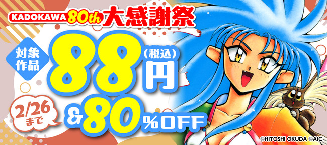 507775b59b050f00ab05b3f54ac15350