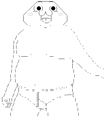 やる夫 デブ