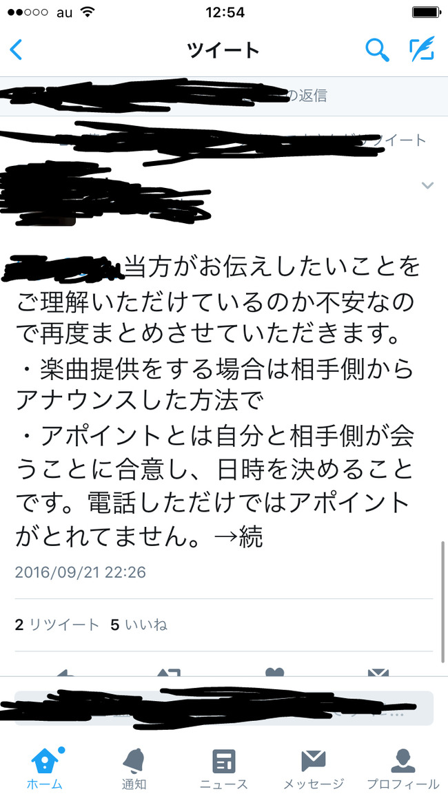 �����������㡡�ե��󡡥��ݡ���塡�����ꤤ�˴�Ϣ��������-16