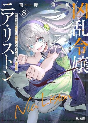 Kindle�������󥽡��ޥ󡡥��ѥ�ޥ󡡥��륹�顼���ﵭ���ߤʤߤ������Τ�ι���դĤ��ηڲ����˴�Ϣ��������-41