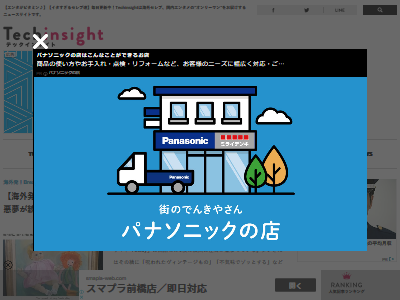 ����ꥫ ���� ���� ���� ��̴�˴�Ϣ��������-02