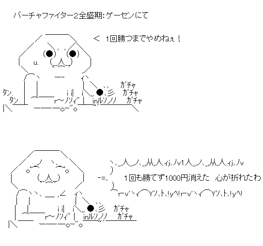 32fdさ213f1dさ32f1あ32ds