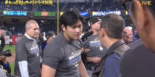 大谷翔平　フジテレビ　元木大介　メジャー　取材拒否　記者　テロップに関連した画像-01