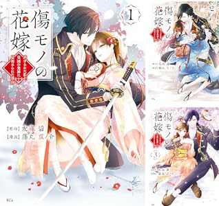 ���̼ҡ���������롡����ꥹ�ȡ����跻������ե��֥롡Beck�˴�Ϣ��������-52