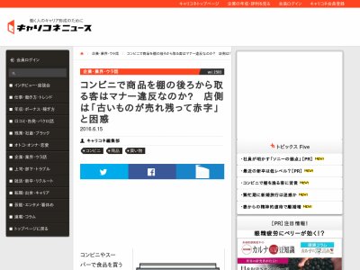 ����ӥˡ���̣���¡�������¤˴�Ϣ��������-02