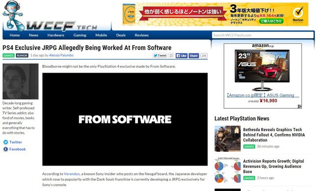 �ե��ॽ�եȥ�������JRPG�˴�Ϣ��������-02