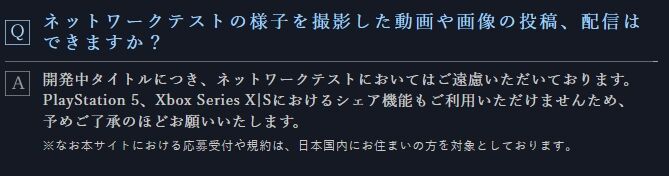 ����ǥ��� �ʥ��ȥ쥤�� �ۿ� �������ۿ� ���ܿ� ����� ���� ���� �ػߤ˴�Ϣ��������-03