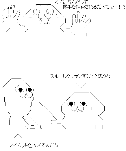 a17
