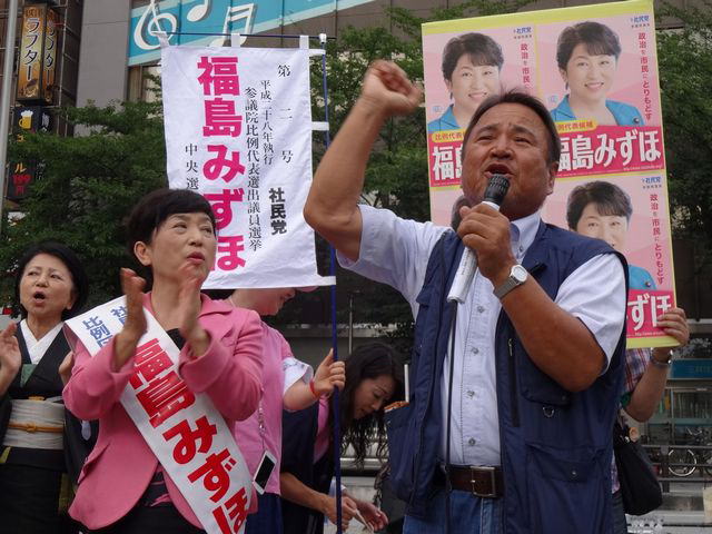 沖縄 活動家 基地反対 阿部岳 ひろゆきに関連した画像-05