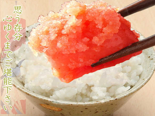 mentai-29
