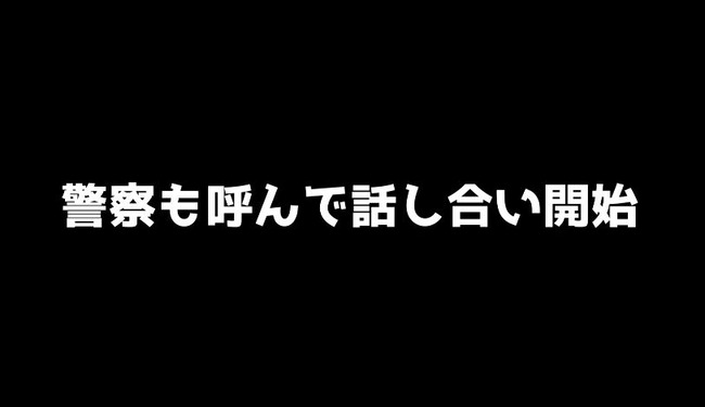 桼塼СĤʤ졼󥲡ࡡ˽ٻȼԡդ˴Ϣ-09