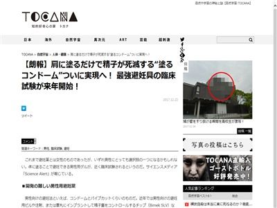 ǥɤ륳ɡࡡɡࡡǶǥǥ񡡼¸׾˴Ϣ-02