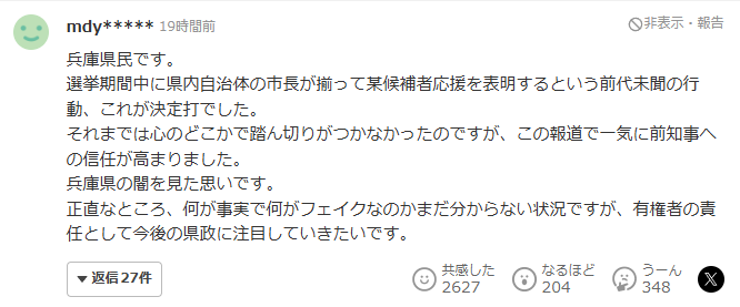 ʼ�˸��λ������󡡺�ƣ��ɧ����������������̱���������ס��Ǥ˴�Ϣ��������-07