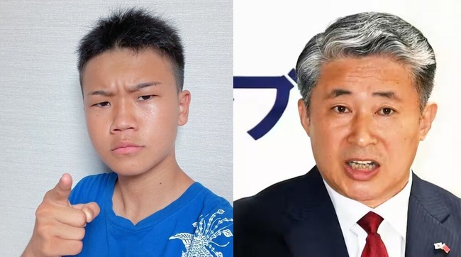 ゆたぼん 中国 大阪総領事 薛剣 激怒 高市首相 台湾有事に関連した画像-01