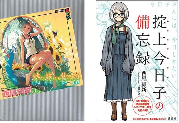 ʪ�쥷�꡼���˴�Ϣ��������-02