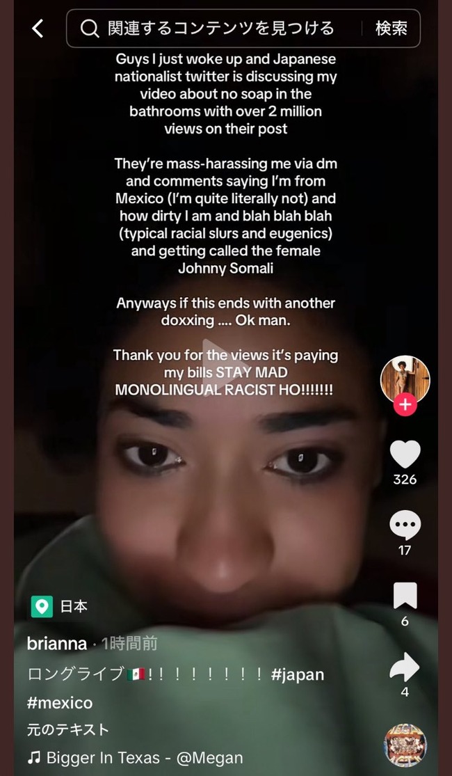 ����͡����ܡ��إ��ȡ����̡��ȥ��졡���顡�Է顡�ǥޤ˴�Ϣ��������-10